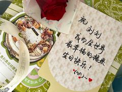 -小苍兰风铃草蛋糕甜品(沈阳店)