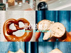 -大连铂尔曼酒店-铂尔曼美食廊 Pullman Deli