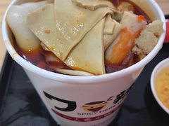 -7口辣火锅杯(九洲新世界店)
