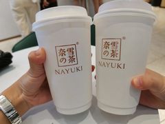 -奈雪的茶(佛山顺德美的悦然广场店)