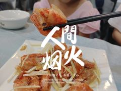 -鹤睦鱼生·啫啫煲·海鲜(保利百合店)