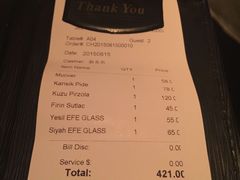 -Pasha帕夏土耳其餐厅(南昌路店)
