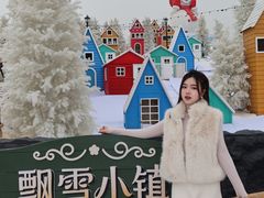 -盈香心动乐园