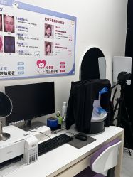 -欧扬医疗美容