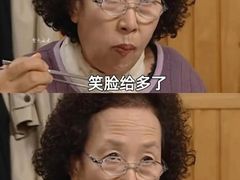 -琦琦蛋饼铺(上南店)