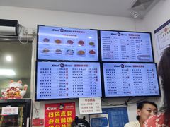 -常熟炒浇面馆(蓝旗街店)