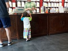 -张一元(前门店)