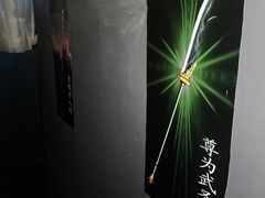 -明日世界密室轰趴·剧本桌游·箭馆团建(国贸店)
