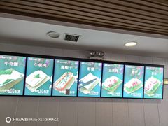 -就这家旋转小火锅(西安路罗斯福店)