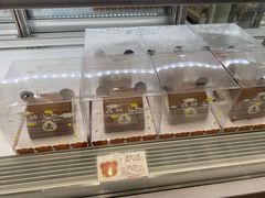 -好利来(梅江永旺店)