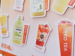 -英歌魂(龙洞店)