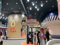 -奈尔宝·儿童乐园·亲子餐厅(鄞州万达店)