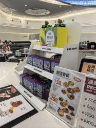 -MINI MARS 移动的空间站乐园·餐饮·派对(浦东金桥店)