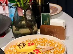 -狮拾久·现代新加坡料理(福田COCO Park店)