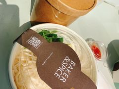 -仲盛世界商城