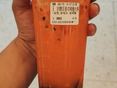 -CoCo都可(创意2店)