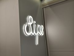 -Sips&Lick茶兰咖啡(五道口店)