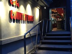 -康豪氏餐厅(酒仙桥店)