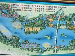 -南湖湿地公园