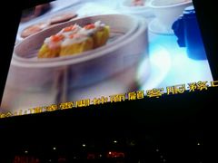 -太平山餐厅(山顶道店)