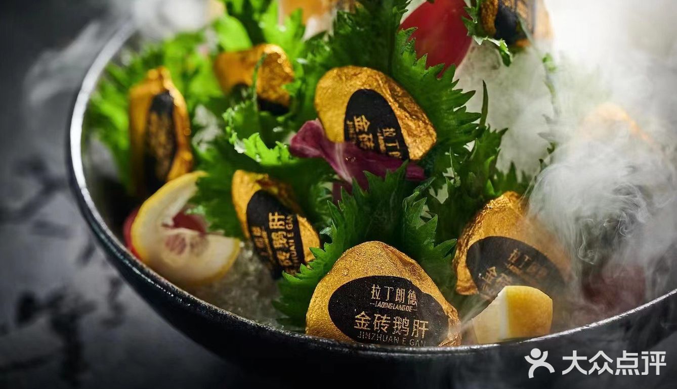 🍖乐享热辣西班牙风情美食盛宴|THE BOAT舟·西餐厅