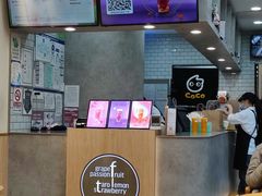 -CoCo都可(搜秀城店)