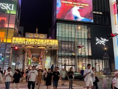 -心斋桥
