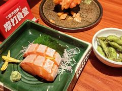 -摩打食堂(喜荟城店)