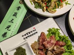-常赢三兄弟·清真涮肉·清真炒菜(朝阳新城店)