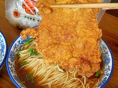 -老横泾面馆(吴中横泾店)