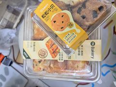 -永辉超市(群众路店)