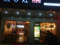 门面-五口灶下饭小炒(洛社店)
