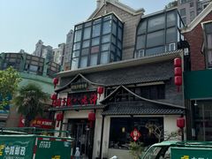 -许老八包子铺(回龙窝店)