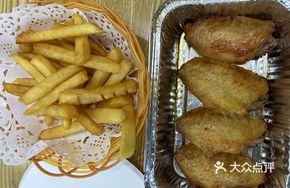 Baked Wings and Fries