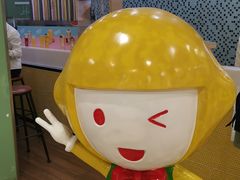 -快乐柠檬happylemon(丰台万达广场店)