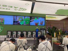 -Yes Lemon就是柠·手打柠檬茶(苏州中心一店)