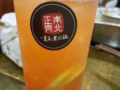 -正南齊北重庆老火锅(光华村直营店)