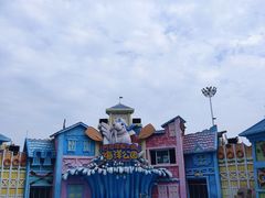 -华夏文旅海洋公园