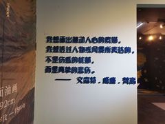 -南昌梵高星空艺术馆