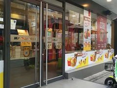 门面-麦当劳(新洲南路店)