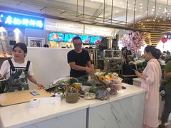 -茶马花街(城西银泰城店)