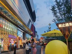 -北京清河万象汇