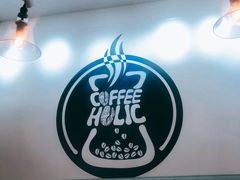 -COFFEE HOLIC(朝外SOHO店)