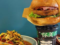 -魏家凉皮(十里河店)
