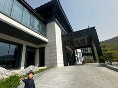 -徂徕山森林康养度假谷温泉
