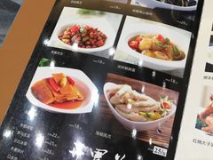 菜单-君德澜酒家·创意粤菜(金山谷店)