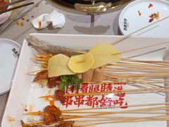 -热辣宗师·串串火锅(万达金街店)