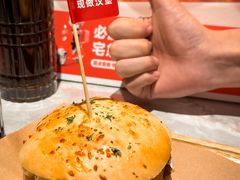 -必胜客(东大桥店)