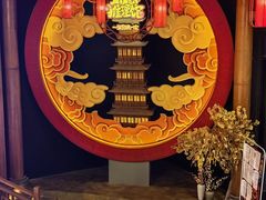 -E+有冰工厂·昆仑寒宫2(五角场店)