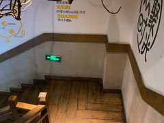 -关二哥烧烤(王家湾店)